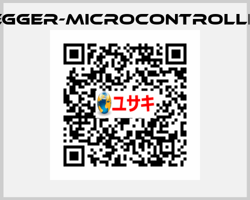 segger-microcontroller