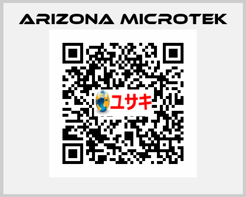 Arizona Microtek
