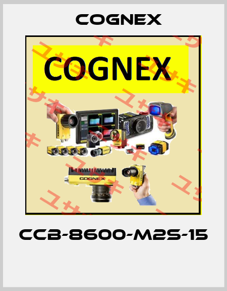 CCB-8600-M2S-15  Cognex