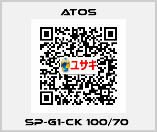 SP-G1-CK 100/70  Atos