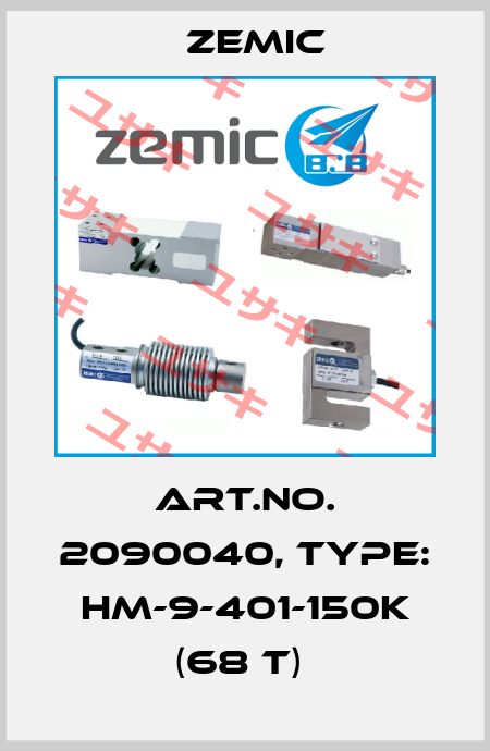 Art.No. 2090040, Type: HM-9-401-150K (68 t)  ZEMIC
