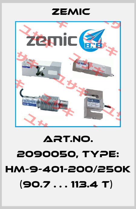 Art.No. 2090050, Type: HM-9-401-200/250K (90.7 … 113.4 t)  ZEMIC