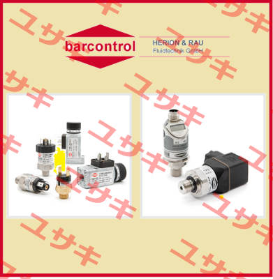 HDS-1-080-K-7-1 Barcontrol