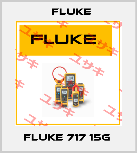 Fluke 717 15G  Fluke