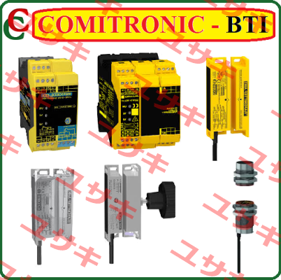 XORFS Comitronic