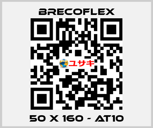 50 X 160 - AT10  Brecoflex