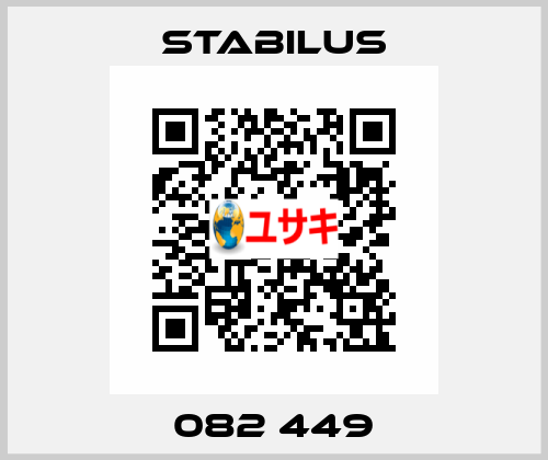 082 449 Stabilus