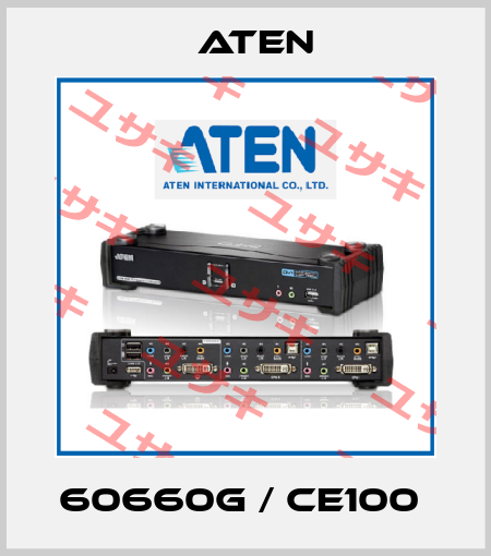 60660G / CE100  Aten