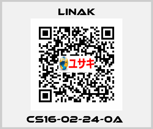 CS16-02-24-0A  Linak