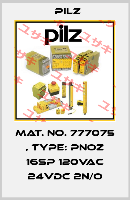 Mat. No. 777075 , Type: PNOZ 16SP 120VAC 24VDC 2n/o Pilz