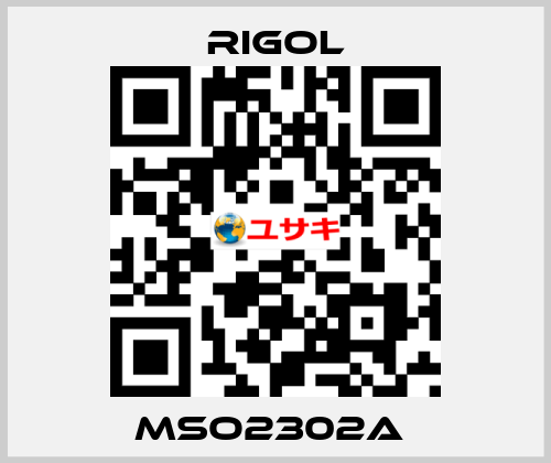 MSO2302A  Rigol
