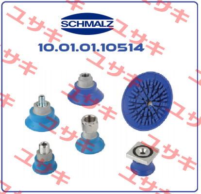 10.01.01.10514 Schmalz