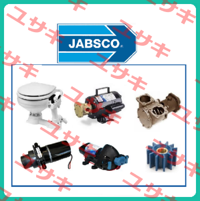 74000-1000 - THE COMPLETE MOTOR/PUMP ASSY (12V)  Jabsco