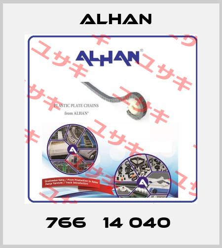 766 К14 040  ALHAN
