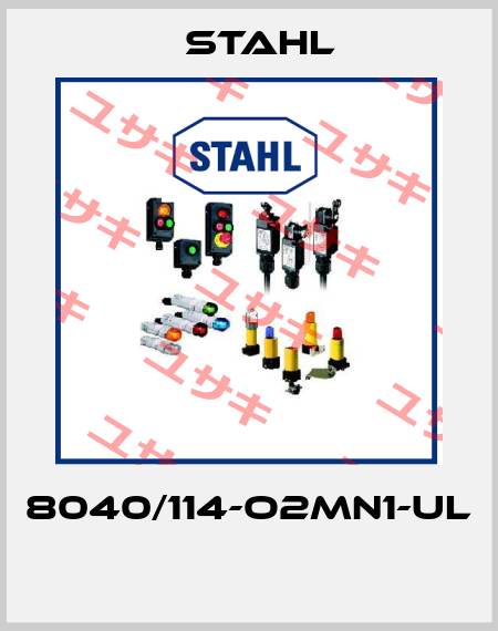 8040/114-O2MN1-UL  Stahl