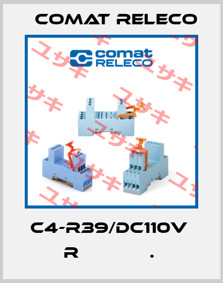 C4-R39/DC110V  R             .  Comat Releco