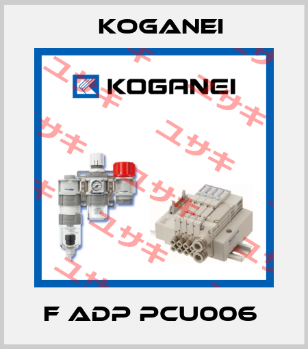 F ADP PCU006  Koganei