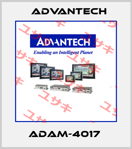 ADAM-4017  Advantech