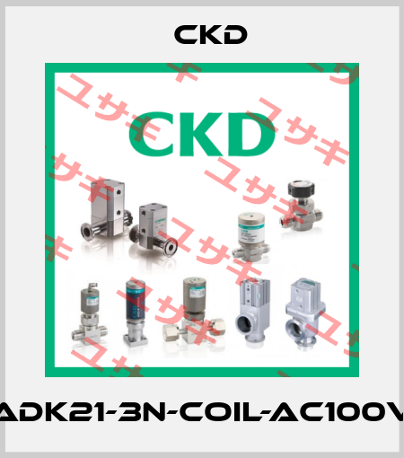 ADK21-3N-COIL-AC100V Ckd