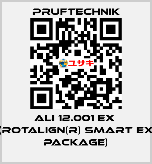 ALI 12.001 EX  (ROTALIGN® smart EX package)  Pruftechnik