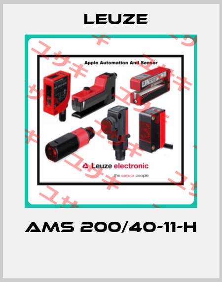 AMS 200/40-11-H  Leuze