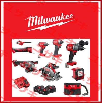 M28 LED Torch  Milwaukee