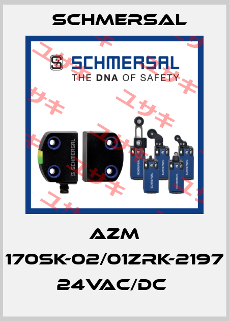 AZM 170SK-02/01ZRK-2197 24VAC/DC  Schmersal