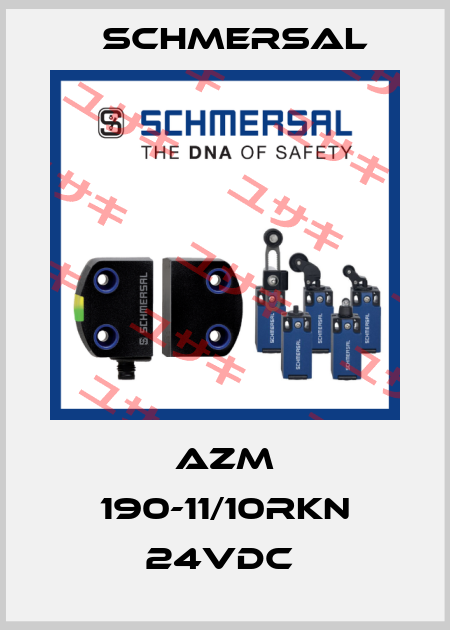 AZM 190-11/10RKN 24VDC  Schmersal