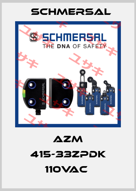 AZM 415-33ZPDK 110VAC  Schmersal
