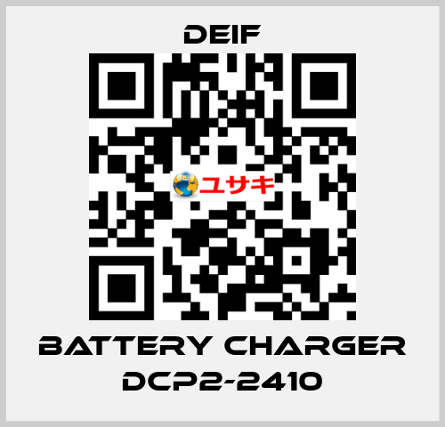BATTERY CHARGER DCP2-2410 Deif