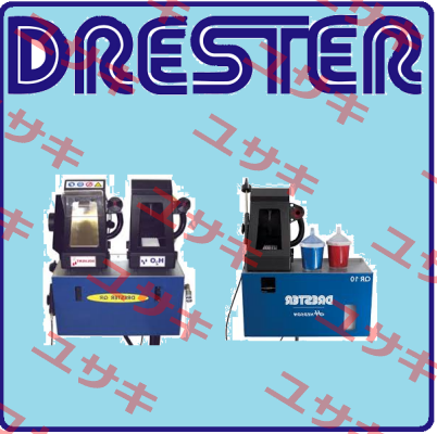 DH-R8701 Drester