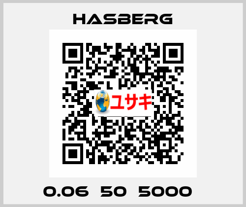 0.06х50х5000   Hasberg