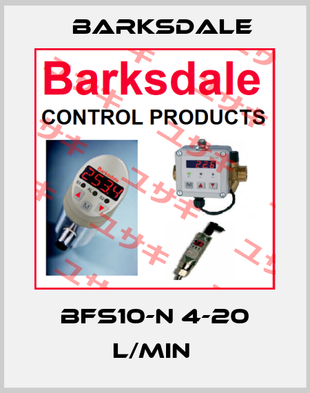 BFS10-N 4-20 L/MIN  Barksdale