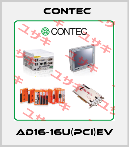AD16-16U(PCI)EV Contec