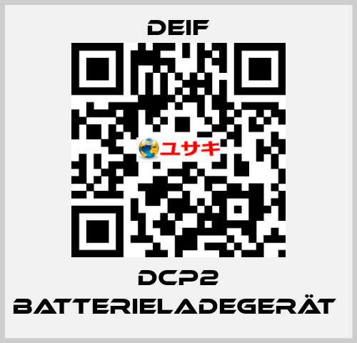 DCP2 Batterieladegerät  Deif