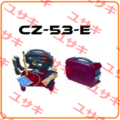 KIT OF CZ-53-R for 25 KV Catu