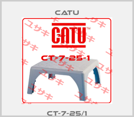 CT-7-25/1 Catu