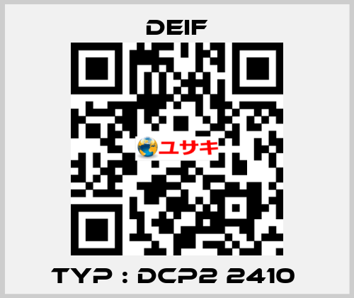 Typ : DCP2 2410  Deif