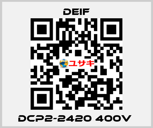 DCP2-2420 400V  Deif