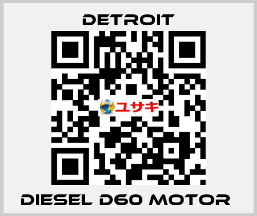 DIESEL D60 MOTOR  Detroit