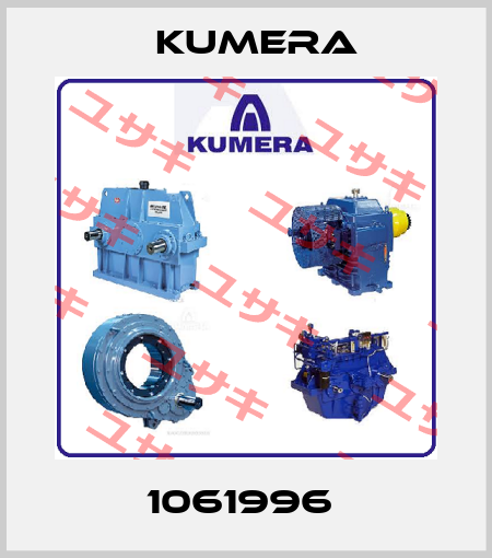 1061996  Kumera