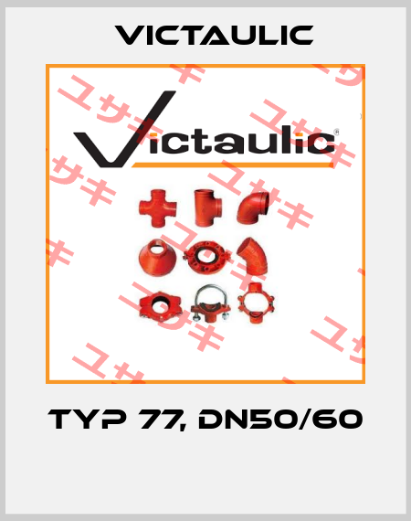 Typ 77, DN50/60  Victaulic