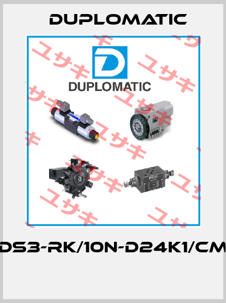 DS3-RK/10N-D24K1/CM  Duplomatic