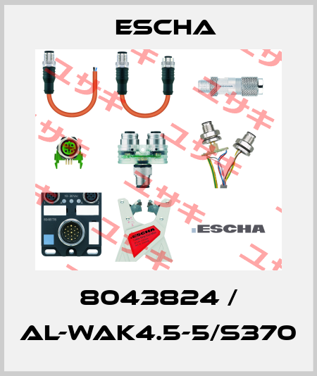 8043824 / AL-WAK4.5-5/S370 Escha