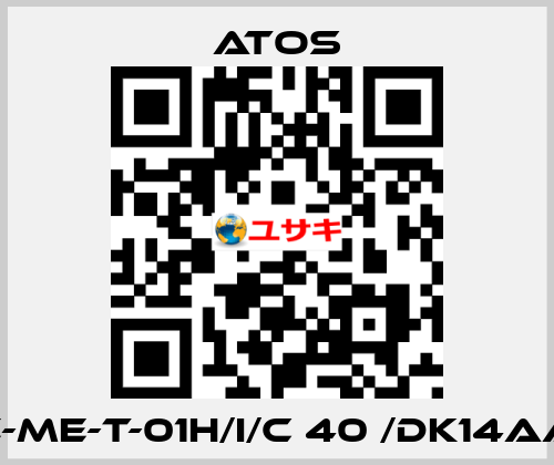 E-ME-T-01H/I/C 40 /DK14AA Atos