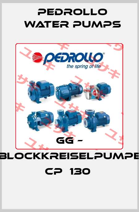 GG – BLOCKKREISELPUMPE  CP  130  Pedrollo Water Pumps