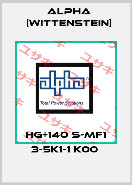HG+140 S-MF1 3-5K1-1 K00  Alpha [Wittenstein]