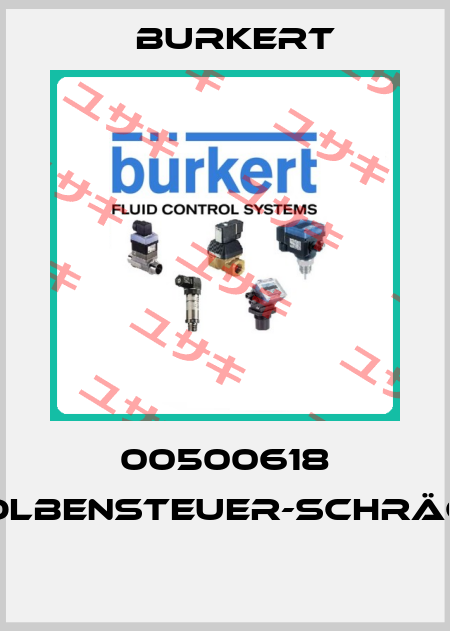 00500618 2/2-WEGE-KOLBENSTEUER-SCHRÄGSITZVENTIL  Burkert