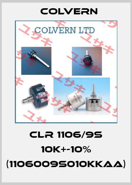 CLR 1106/9S 10K+-10% (1106009S010KKAA) Colvern