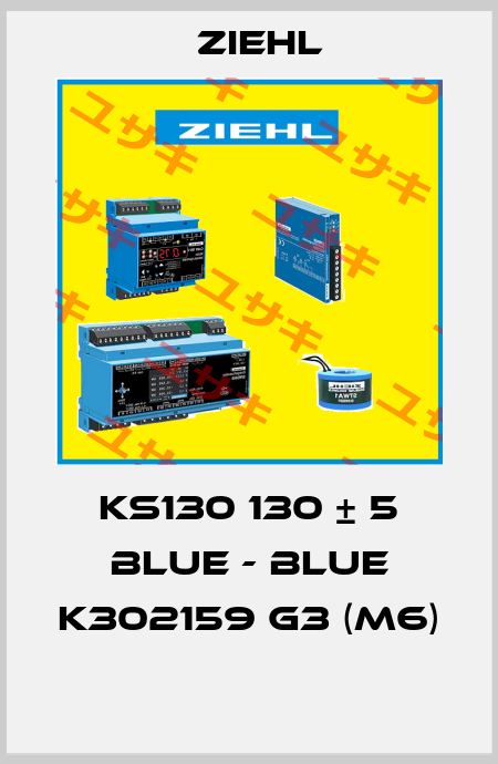 KS130 130 ± 5 BLUE - BLUE K302159 G3 (M6)  Ziehl